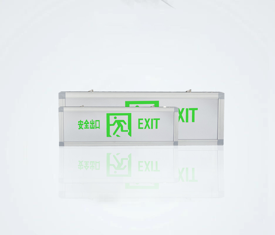 智能疏散系統設備有哪些組成與使用要求？
