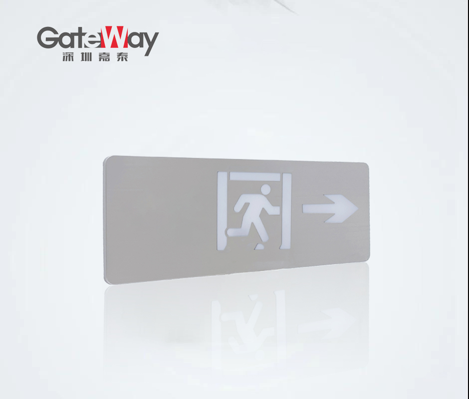 標志燈1.jpg